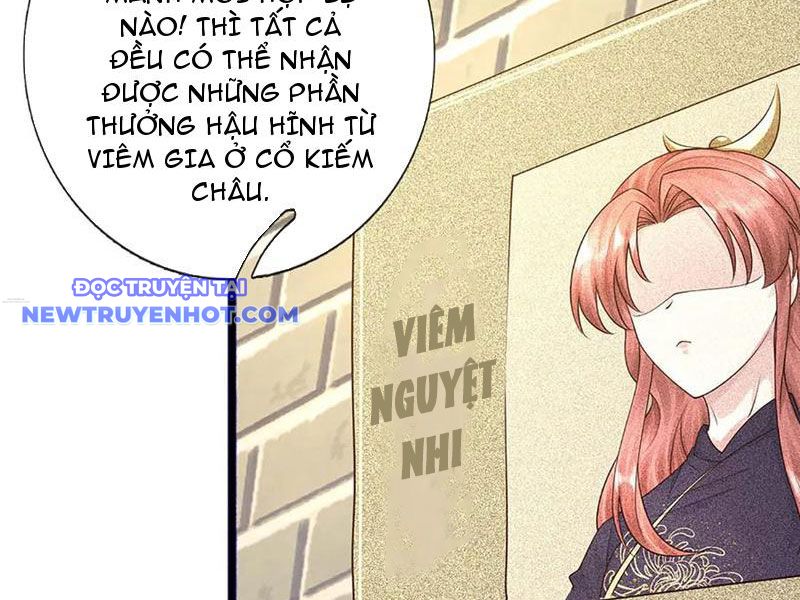 Võ đạo đại đế Chap 72 - Next Chap 73