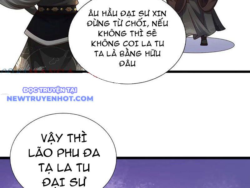 Võ đạo đại đế Chap 72 - Next Chap 73
