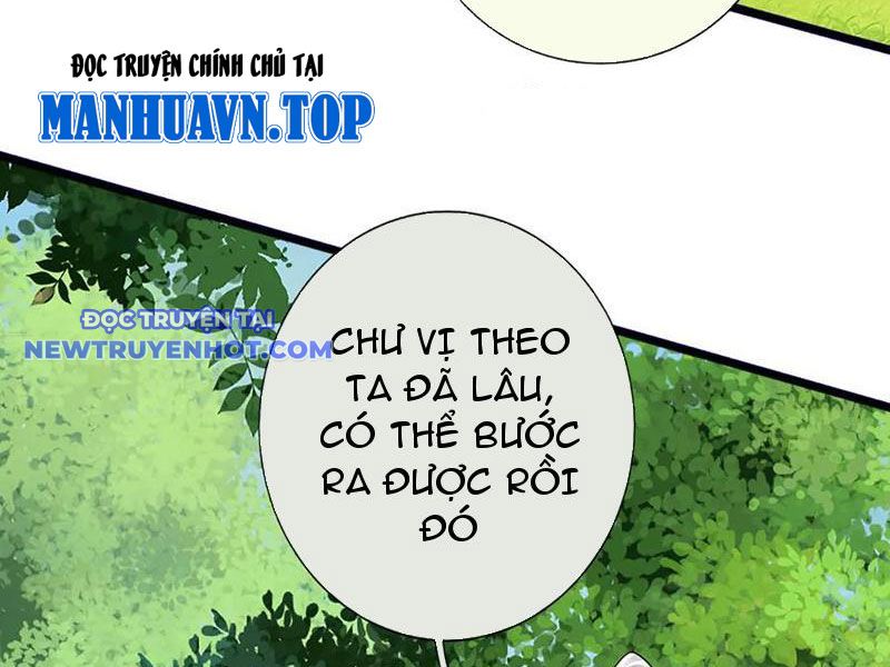 Võ đạo đại đế Chap 72 - Next Chap 73