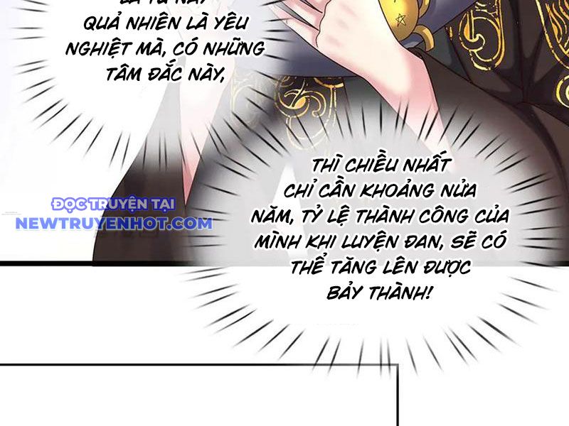 Võ đạo đại đế Chap 72 - Next Chap 73