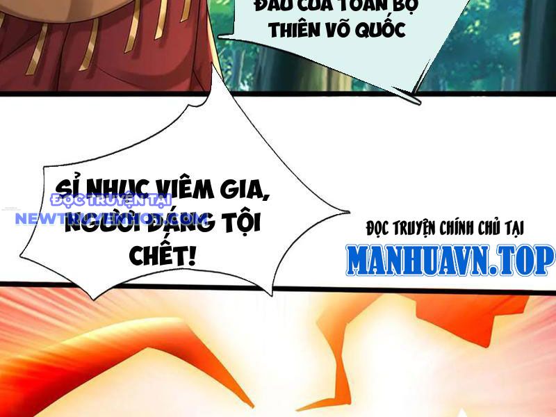 Võ đạo đại đế Chap 72 - Next Chap 73