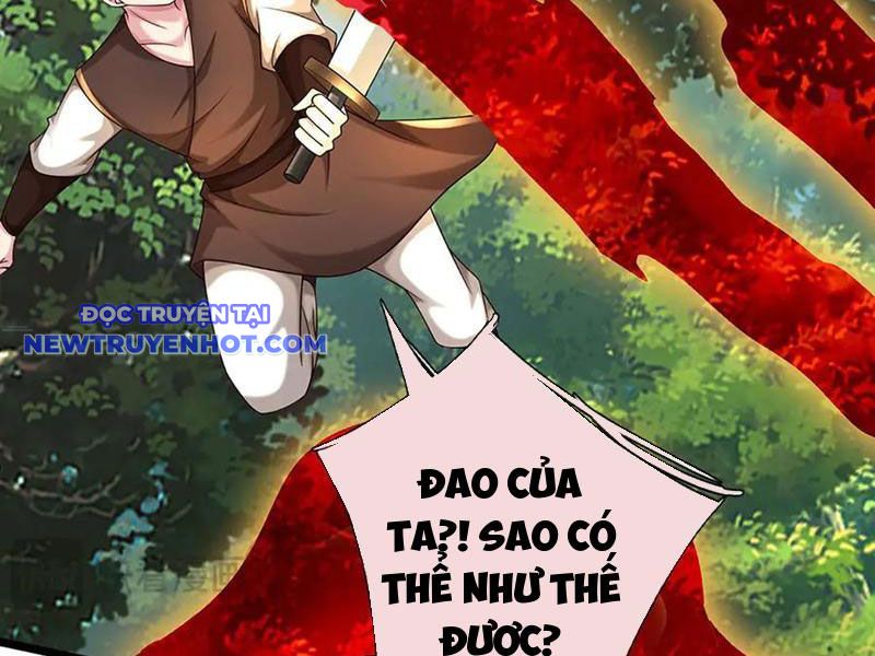 Võ đạo đại đế Chap 72 - Next Chap 73