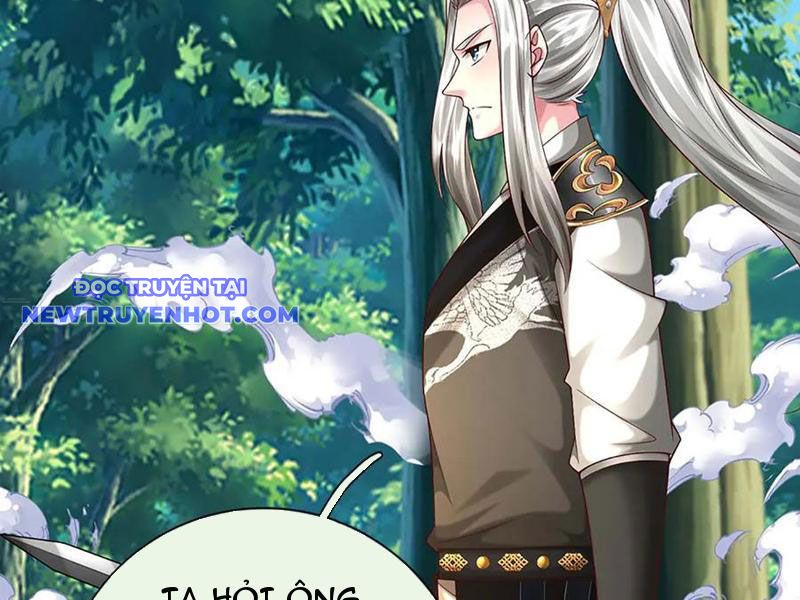 Võ đạo đại đế Chap 72 - Next Chap 73