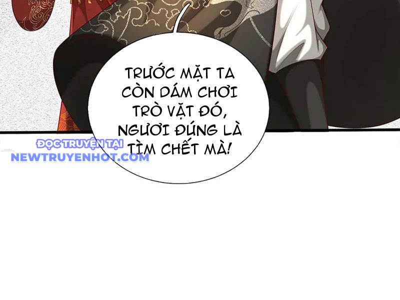 Võ đạo đại đế Chap 72 - Next Chap 73
