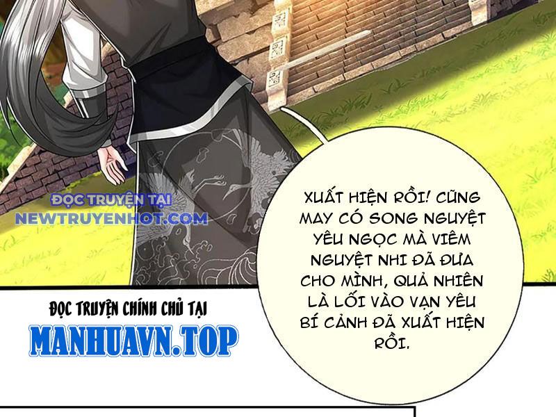 Võ đạo đại đế Chap 72 - Next Chap 73