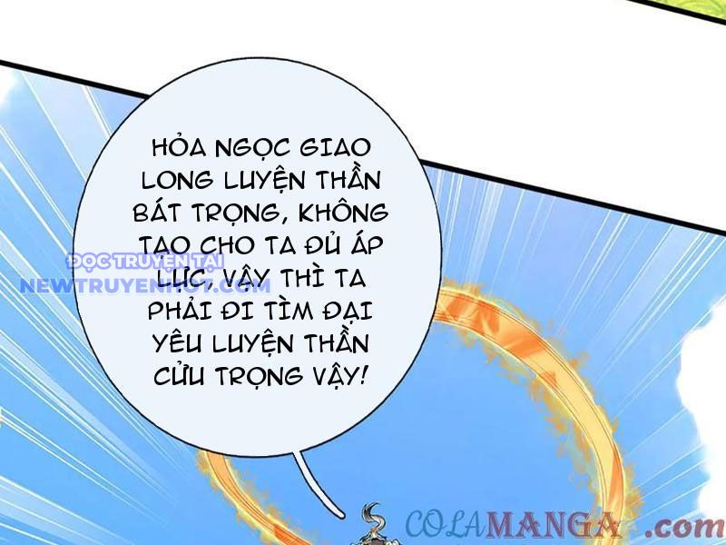 Võ đạo đại đế Chap 73 - Next Chap 74