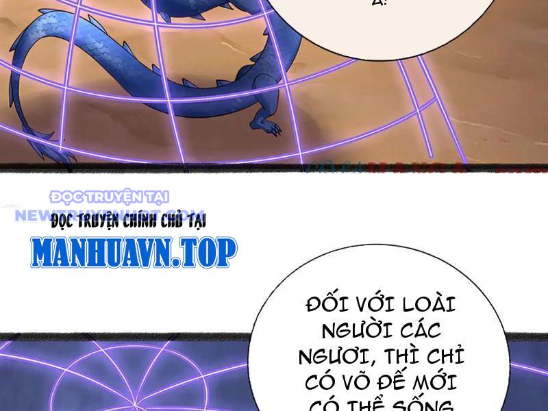 Võ đạo đại đế Chap 73 - Next Chap 74