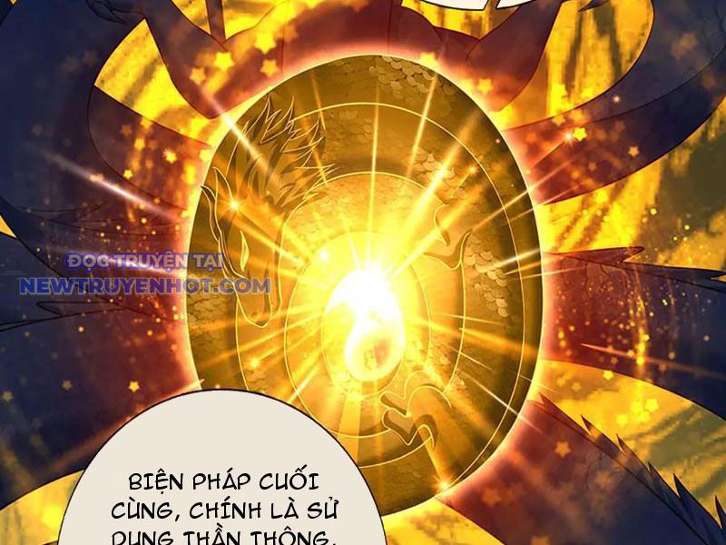 Võ đạo đại đế Chap 73 - Next Chap 74