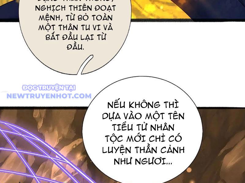 Võ đạo đại đế Chap 73 - Next Chap 74