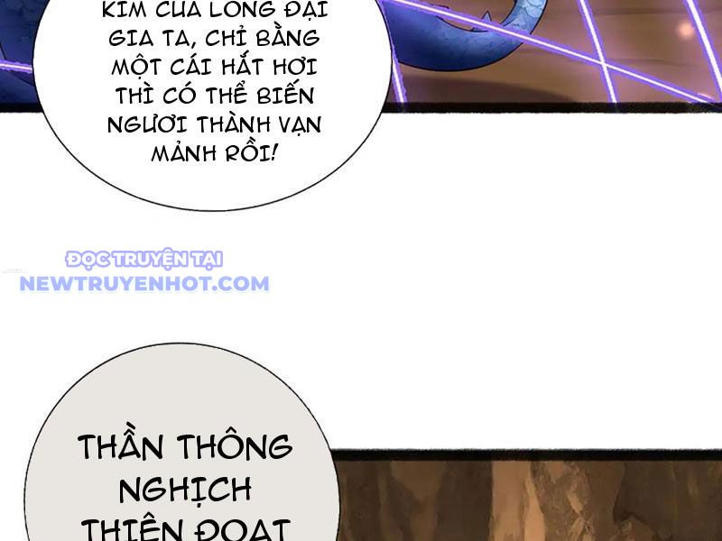 Võ đạo đại đế Chap 73 - Next Chap 74