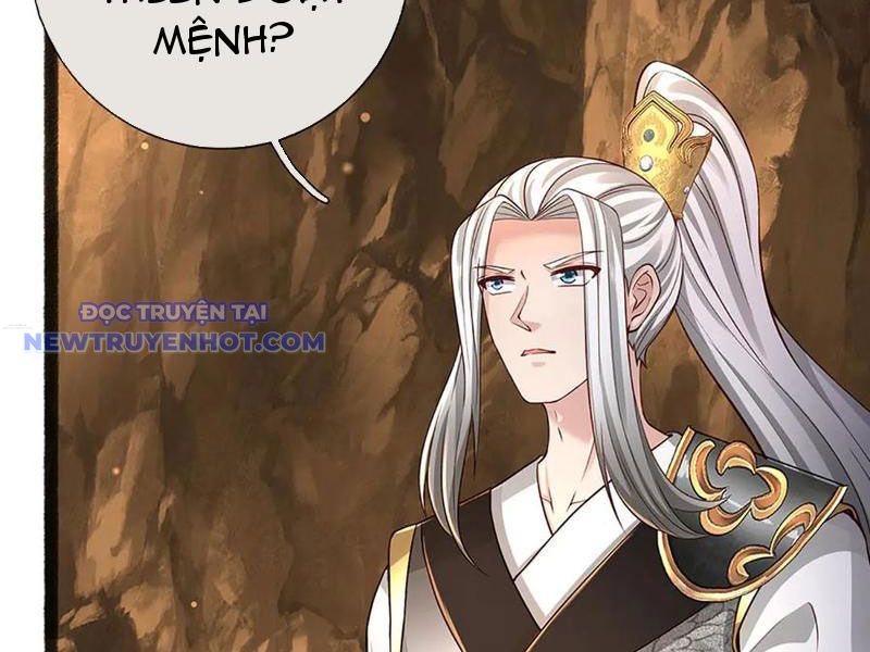 Võ đạo đại đế Chap 73 - Next Chap 74