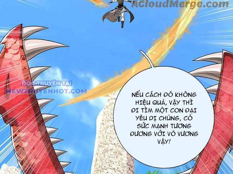 Võ đạo đại đế Chap 73 - Next Chap 74