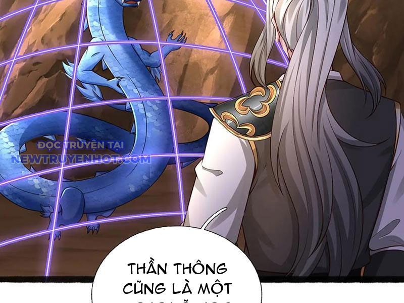 Võ đạo đại đế Chap 73 - Next Chap 74