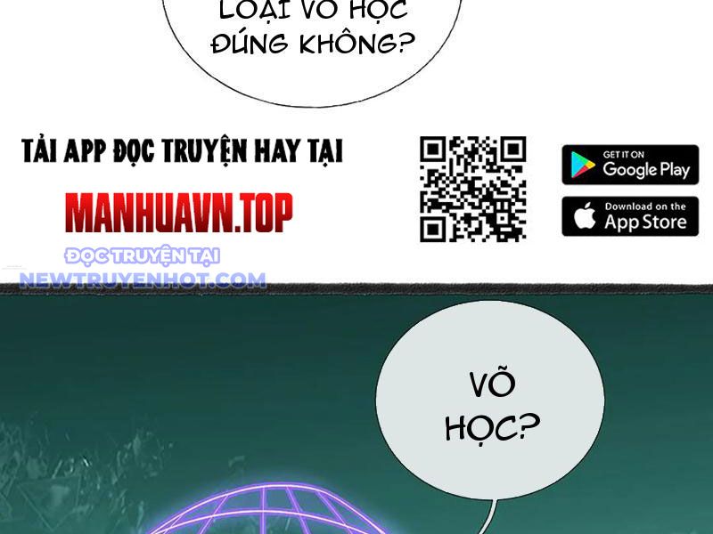 Võ đạo đại đế Chap 73 - Next Chap 74