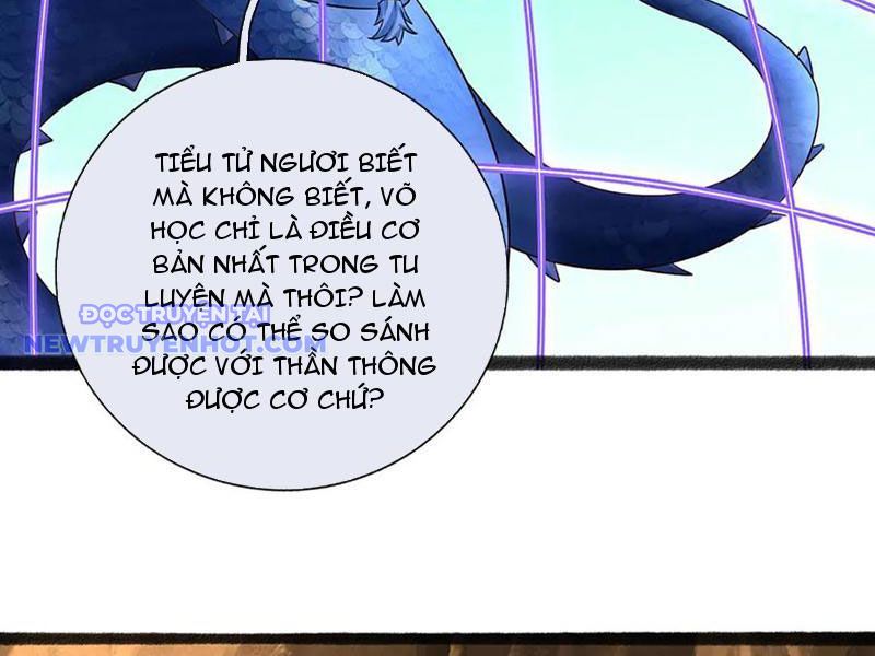 Võ đạo đại đế Chap 73 - Next Chap 74
