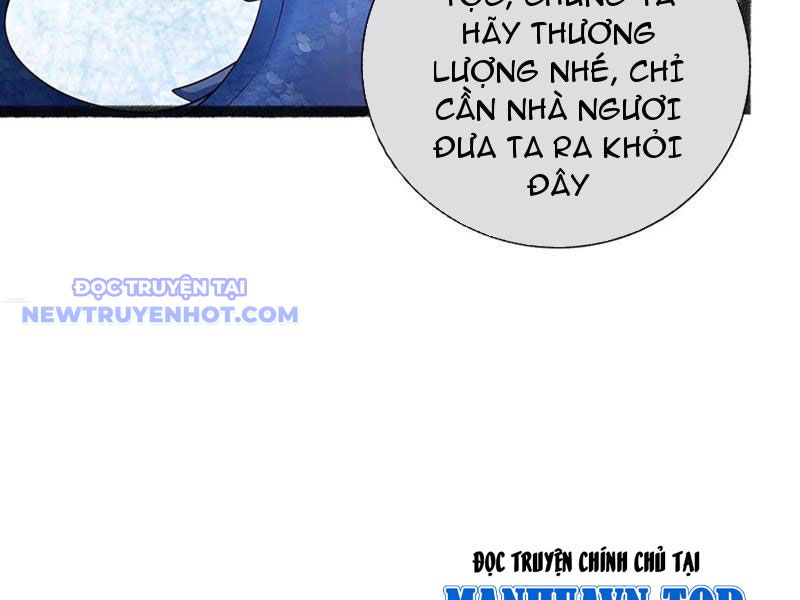 Võ đạo đại đế Chap 73 - Next Chap 74