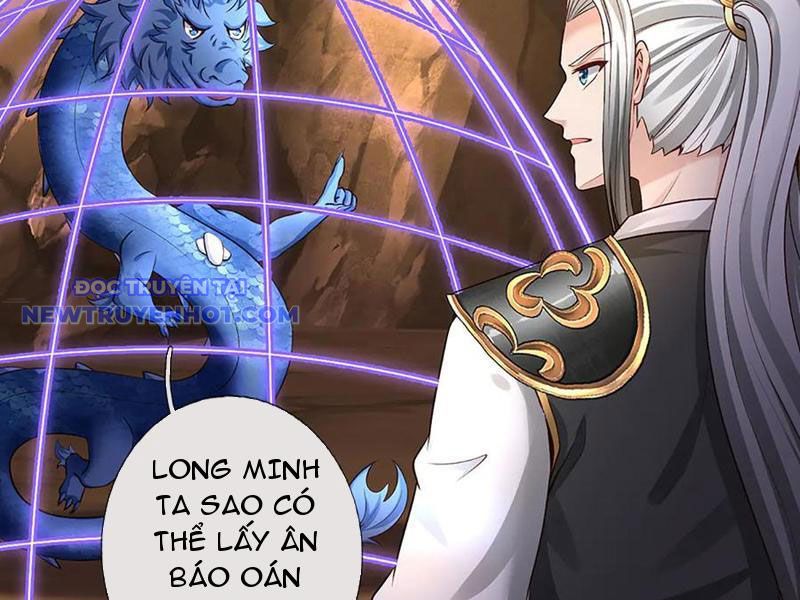 Võ đạo đại đế Chap 73 - Next Chap 74