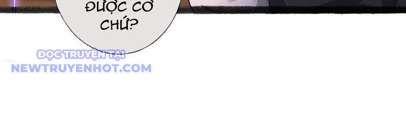 Võ đạo đại đế Chap 73 - Next Chap 74
