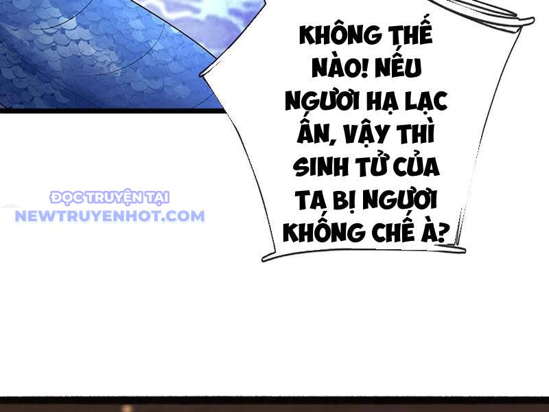 Võ đạo đại đế Chap 73 - Next Chap 74