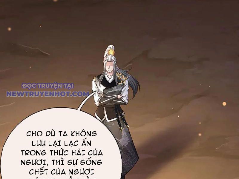 Võ đạo đại đế Chap 73 - Next Chap 74