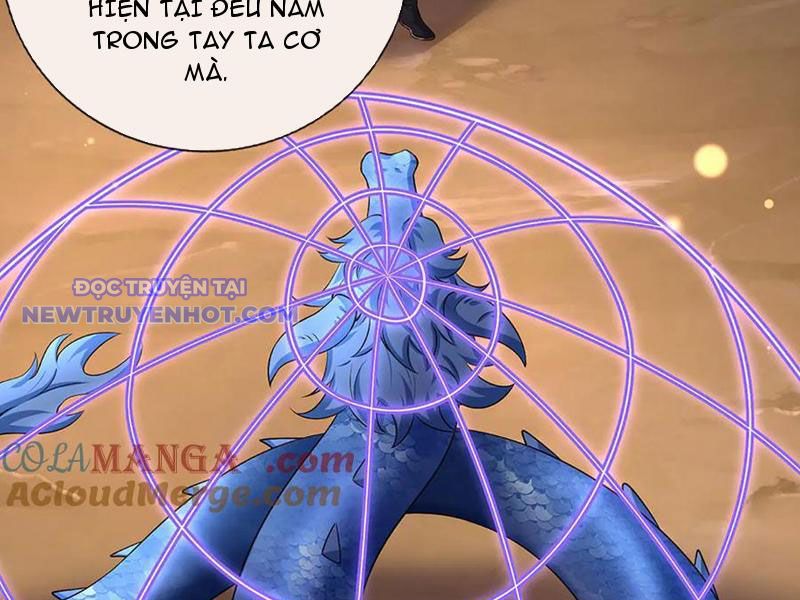 Võ đạo đại đế Chap 73 - Next Chap 74