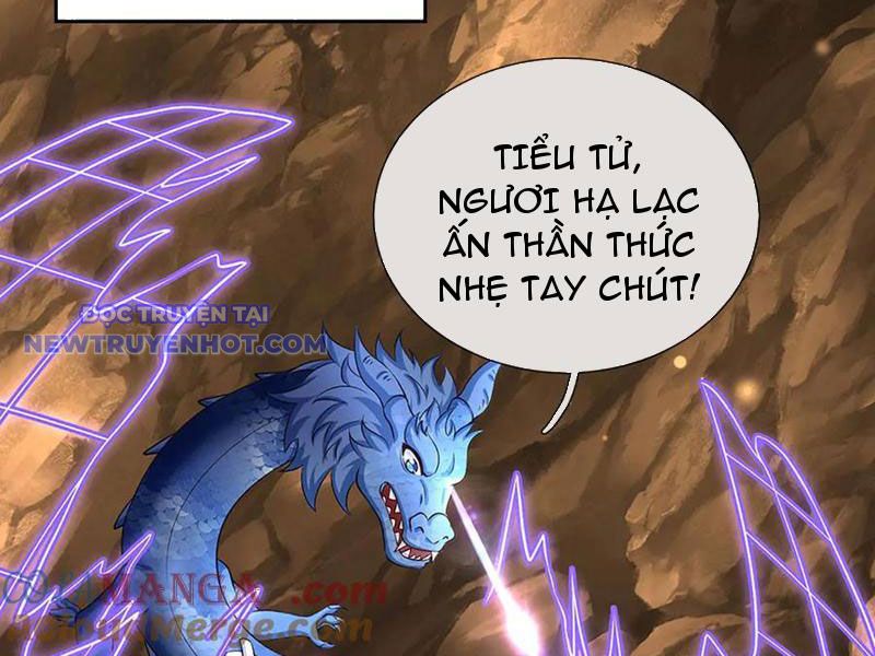 Võ đạo đại đế Chap 73 - Next Chap 74