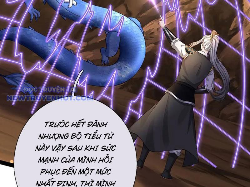 Võ đạo đại đế Chap 73 - Next Chap 74