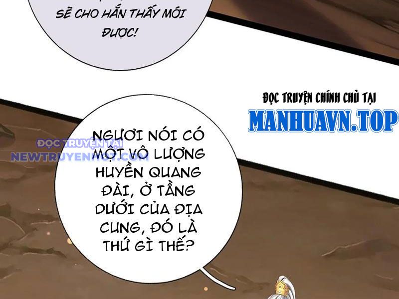 Võ đạo đại đế Chap 73 - Next Chap 74