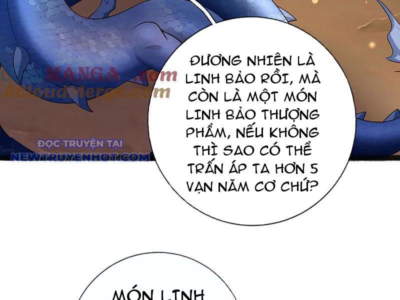 Võ đạo đại đế Chap 73 - Next Chap 74