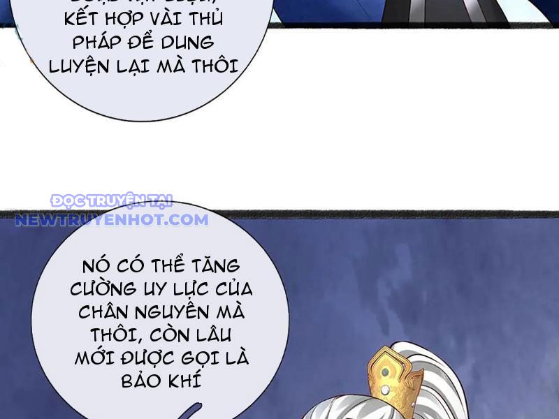Võ đạo đại đế Chap 73 - Next Chap 74