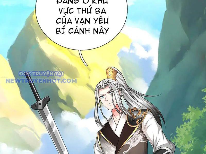 Võ đạo đại đế Chap 73 - Next Chap 74