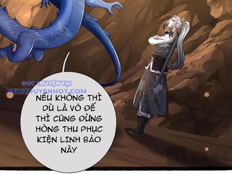 Võ đạo đại đế Chap 73 - Next Chap 74