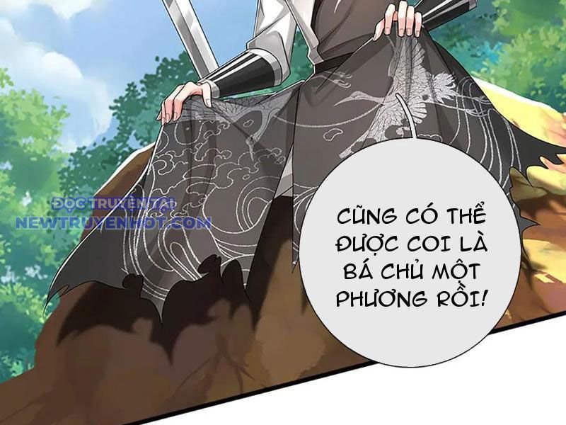 Võ đạo đại đế Chap 73 - Next Chap 74