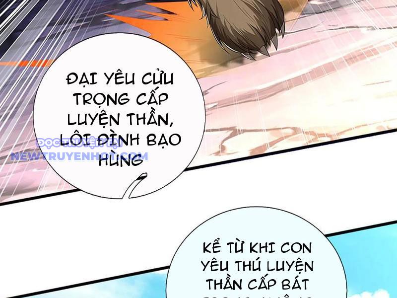 Võ đạo đại đế Chap 73 - Next Chap 74