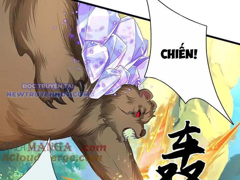 Võ đạo đại đế Chap 73 - Next Chap 74