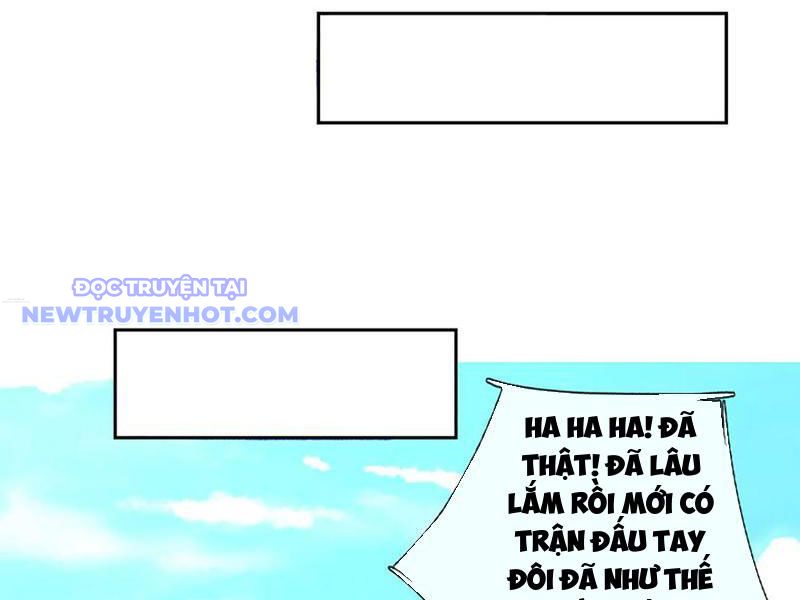 Võ đạo đại đế Chap 73 - Next Chap 74