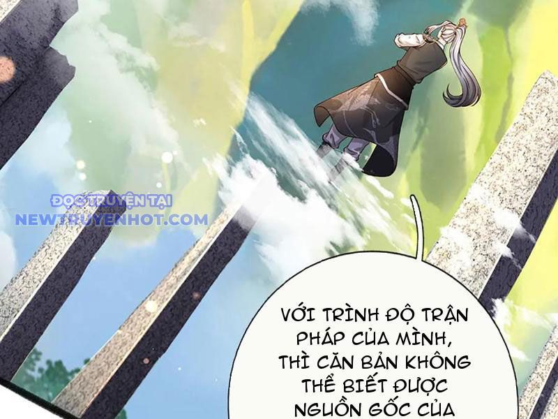 Võ đạo đại đế Chap 73 - Next Chap 74