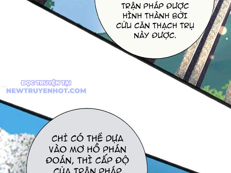 Võ đạo đại đế Chap 73 - Next Chap 74