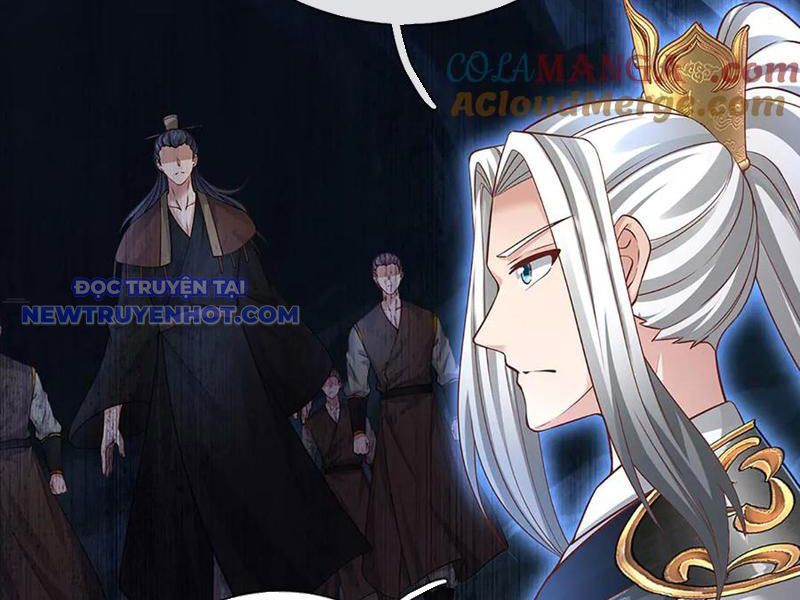 Võ đạo đại đế Chap 73 - Next Chap 74