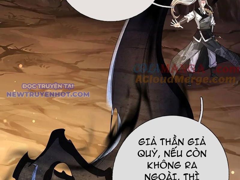 Võ đạo đại đế Chap 73 - Next Chap 74