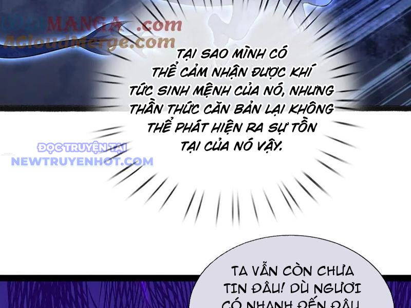 Võ đạo đại đế Chap 73 - Next Chap 74