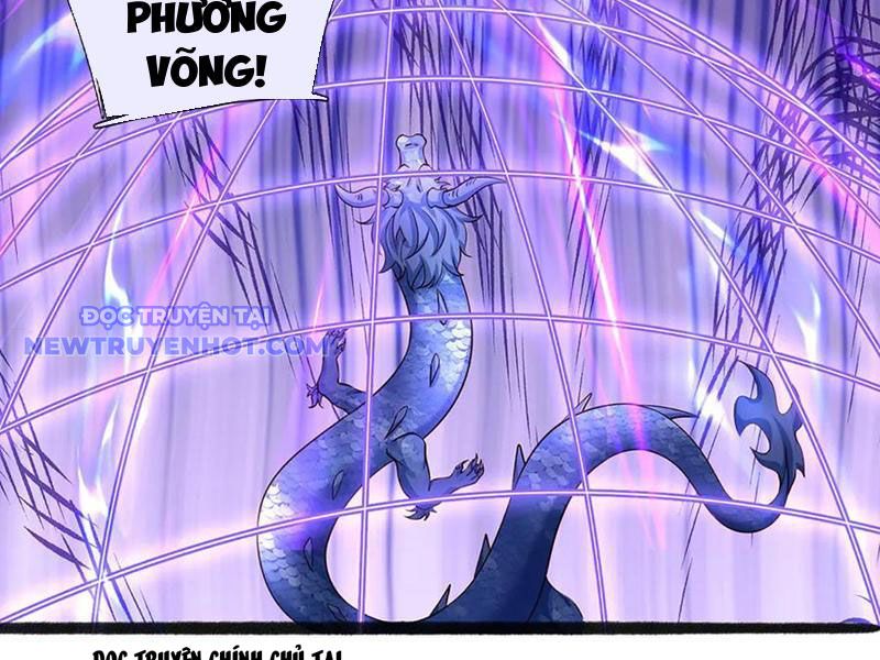 Võ đạo đại đế Chap 73 - Next Chap 74