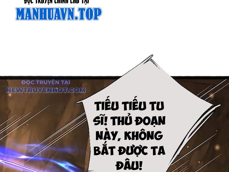 Võ đạo đại đế Chap 73 - Next Chap 74