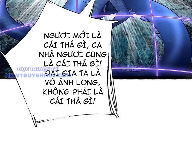 Võ đạo đại đế Chap 73 - Next Chap 74