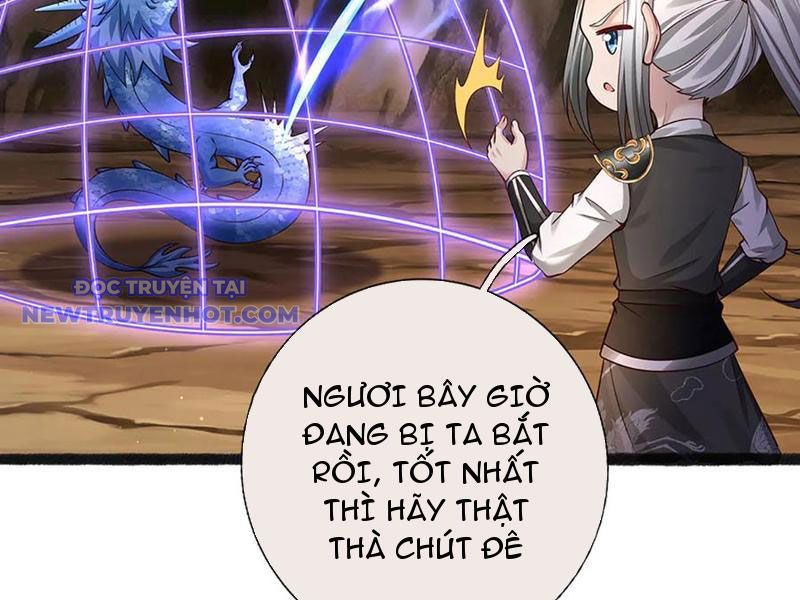 Võ đạo đại đế Chap 73 - Next Chap 74