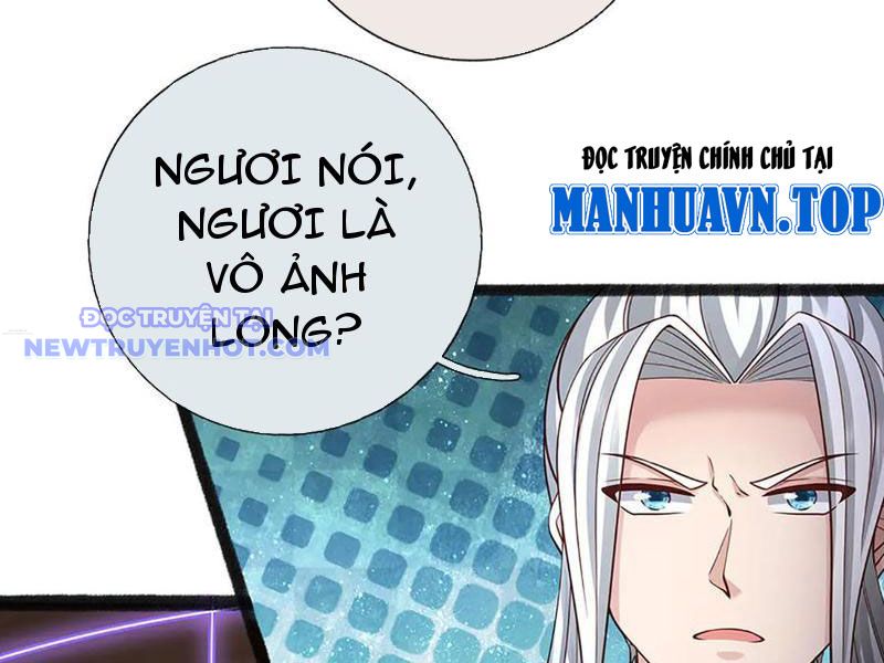 Võ đạo đại đế Chap 73 - Next Chap 74