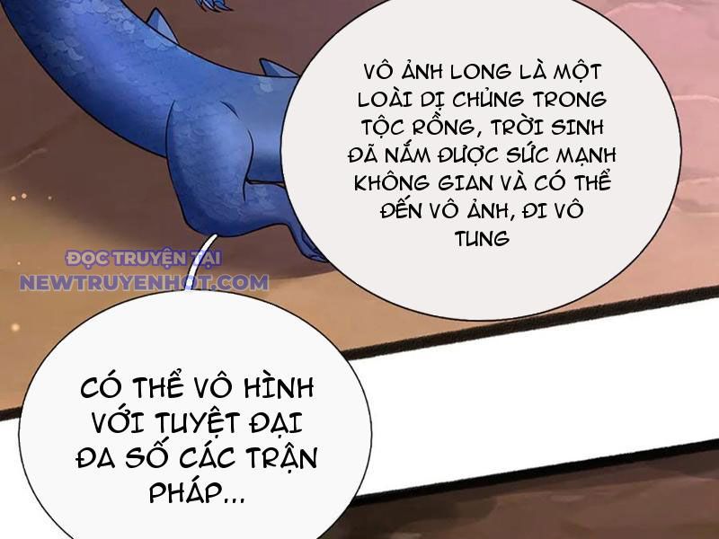 Võ đạo đại đế Chap 73 - Next Chap 74