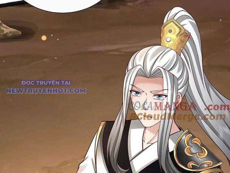 Võ đạo đại đế Chap 73 - Next Chap 74