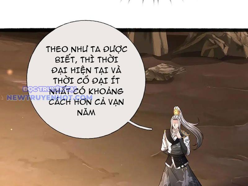 Võ đạo đại đế Chap 73 - Next Chap 74