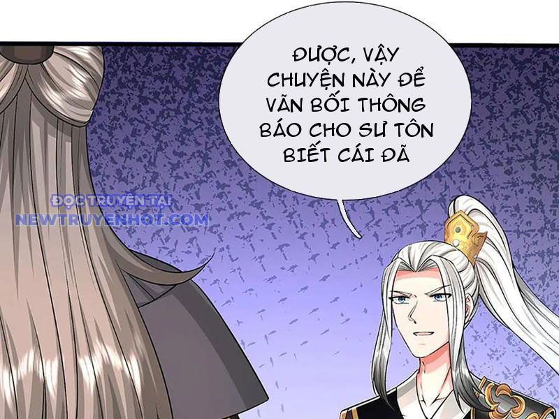 Võ đạo đại đế Chap 74 - Next Chap 75